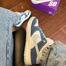 Tênis Nike Dunk Low Azul Glíter Jeans Premium - Loja Menina Maluca