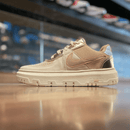 Tênis Nike Rose Gold Feminino Premium - Loja Menina Maluca